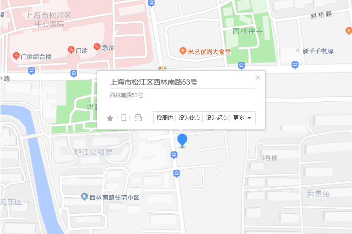 西林南路53號