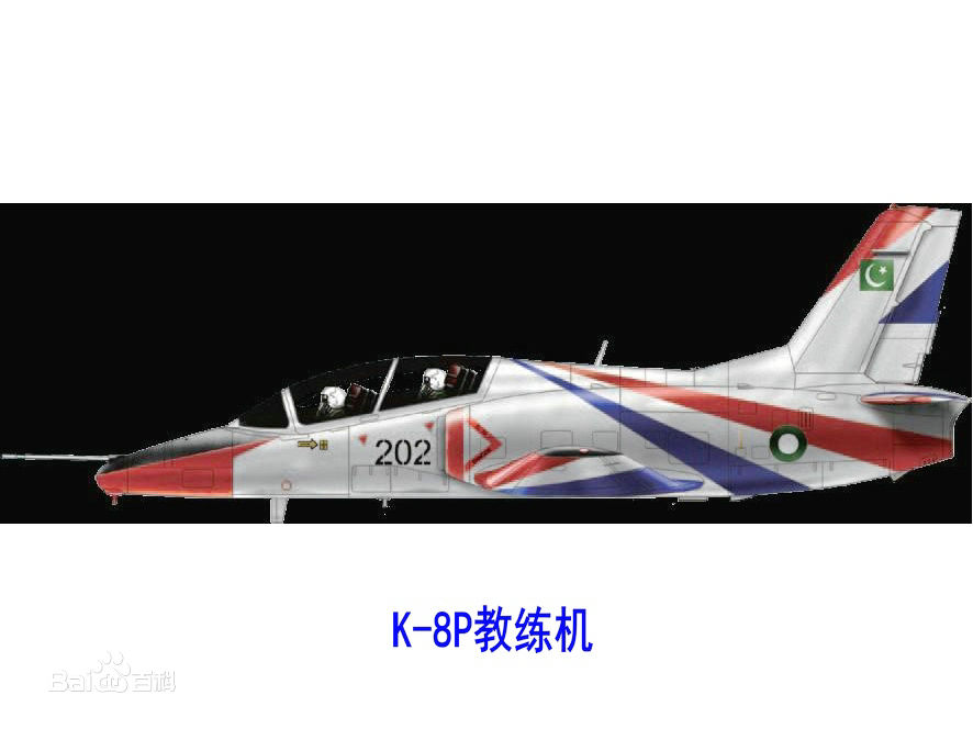 K-8P教練機