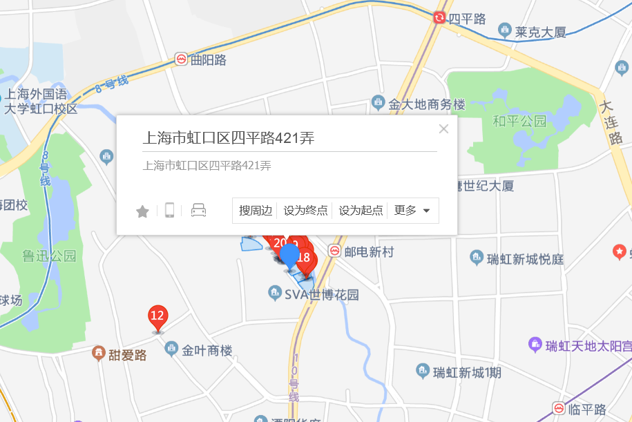 四平路421弄129號