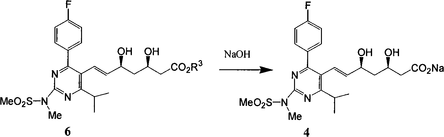 一種3,5-二羥基庚-6-烯酸衍生物的製備方法