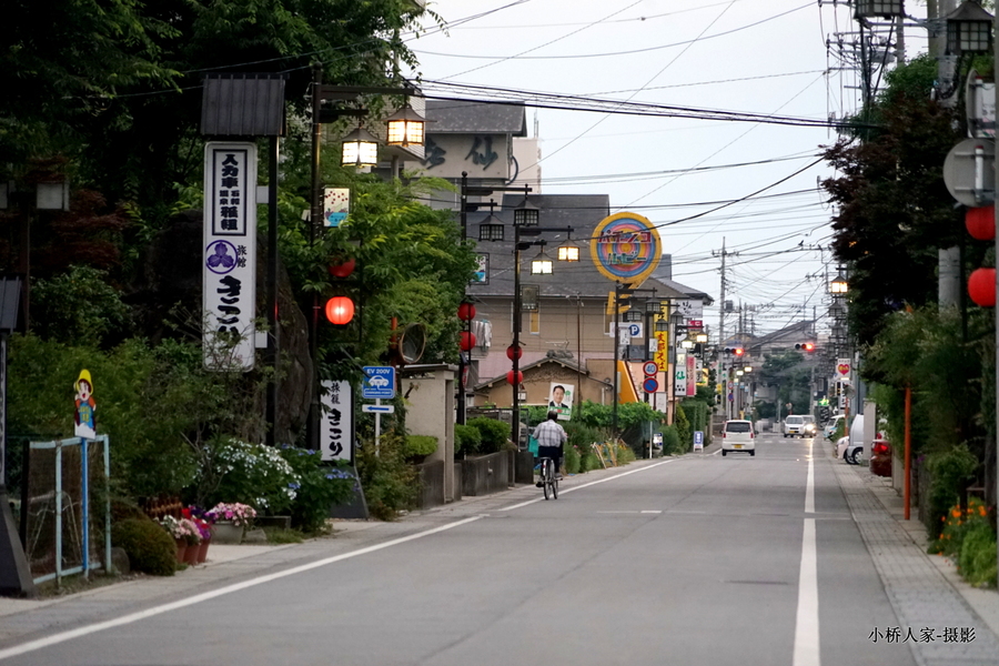 小村(雲南昆明富民縣永定街道麥依甸村委會下轄村)