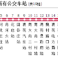 保定公交清苑9路