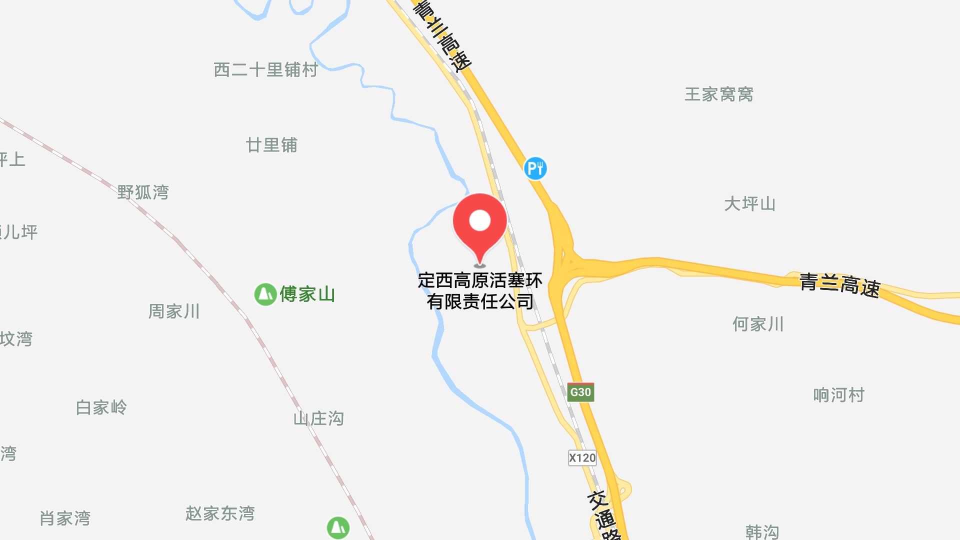 地圖信息