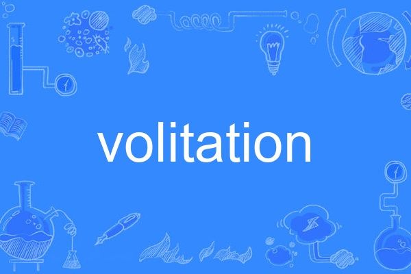 volitation