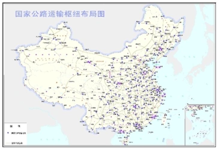 公路運輸樞紐總體規劃編制辦法