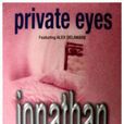 Private Eyes 私家偵探