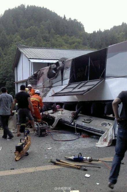 7·5重慶旅遊客車側翻事件