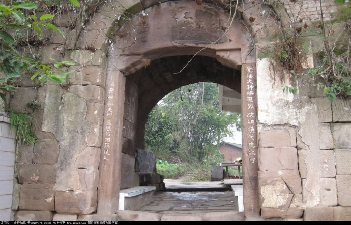 虎城鎮(重慶市梁平區虎城鎮)