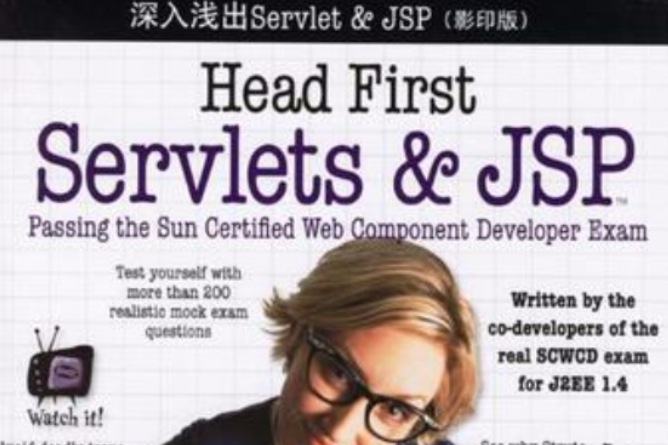 深入淺出Servlets&JSP