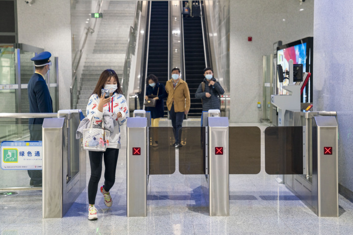 廣東城際鐵路運營有限公司