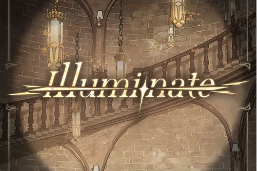 Illuminate(2023年塞壬唱片發行的歌曲)