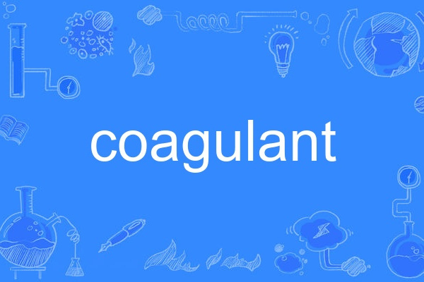 coagulant