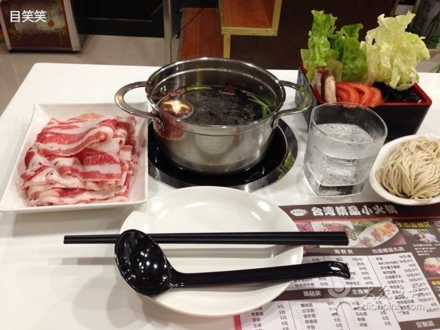 牛肉套餐