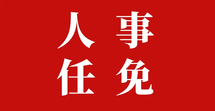 許昌市人民政府(許昌縣人民政府)