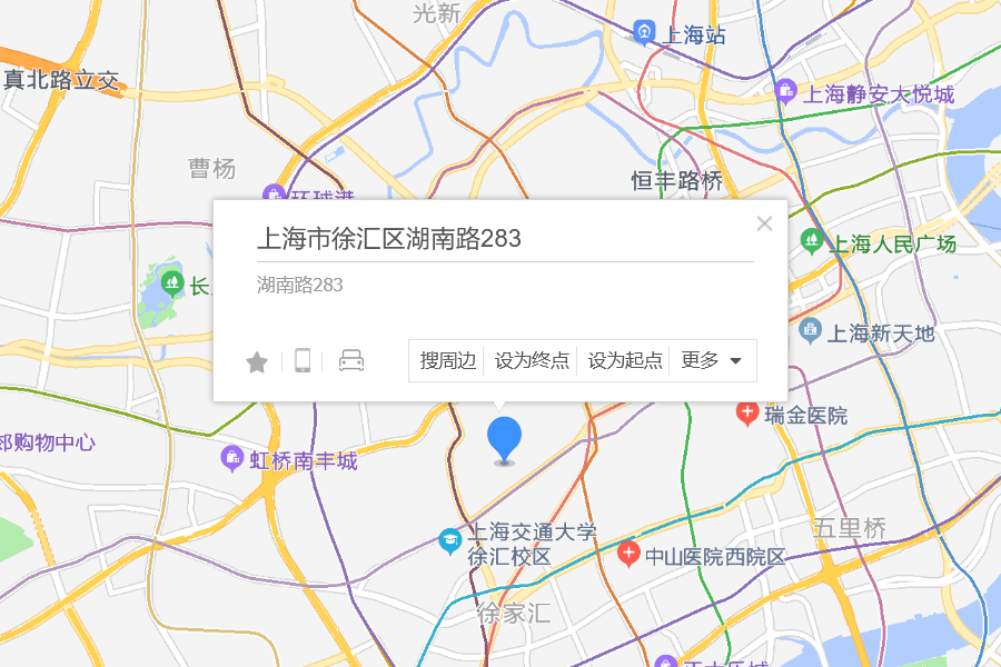 湖南路283弄