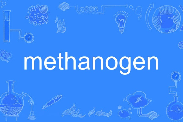 methanogen