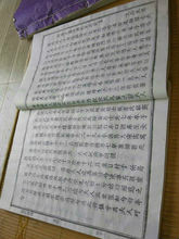 古書1