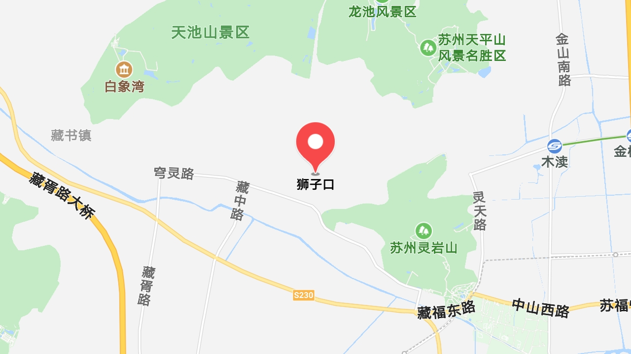 地圖信息