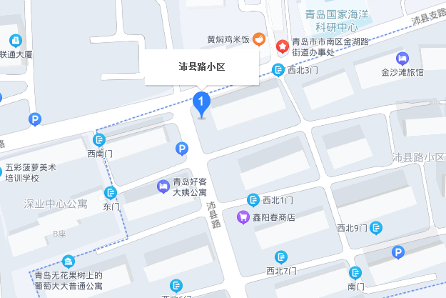 沛縣路