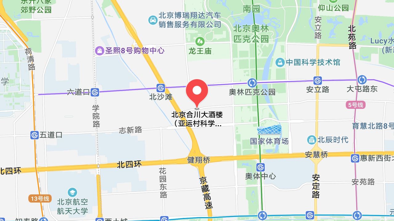 地圖信息