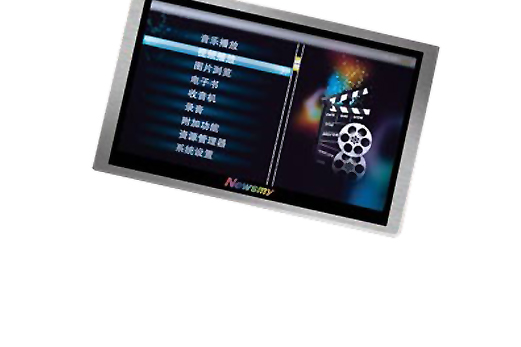 紐曼A9(8GB)