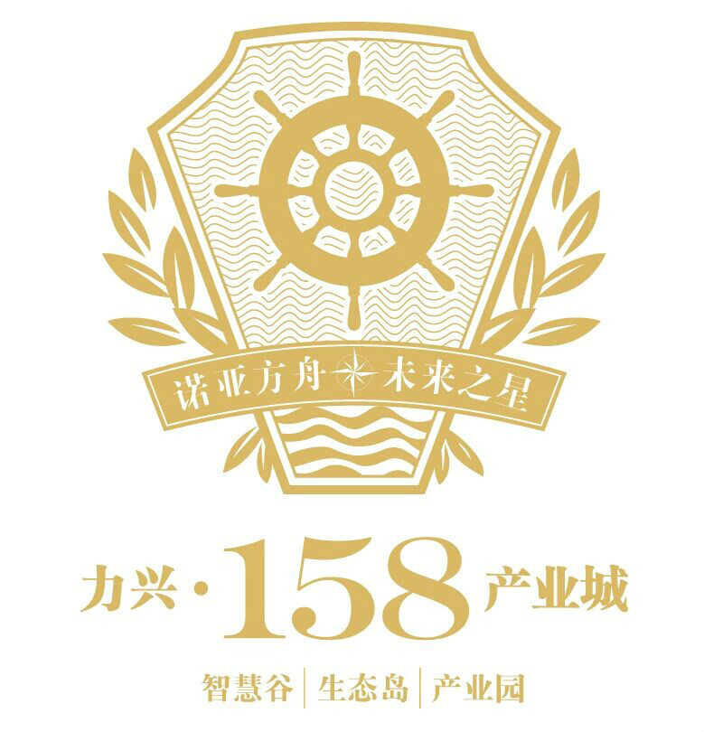 158產業城