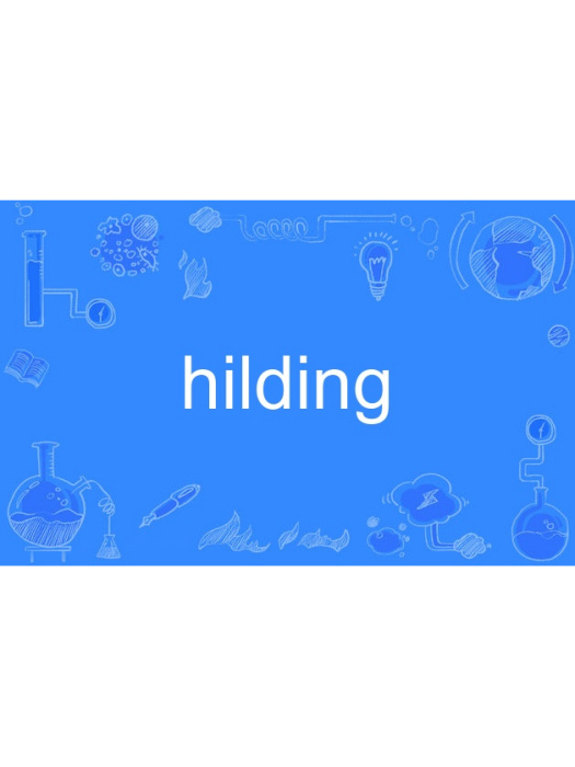 hilding