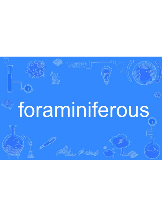 foraminiferous