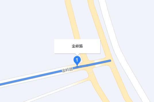 金嶺路(福建省漳州市道路)