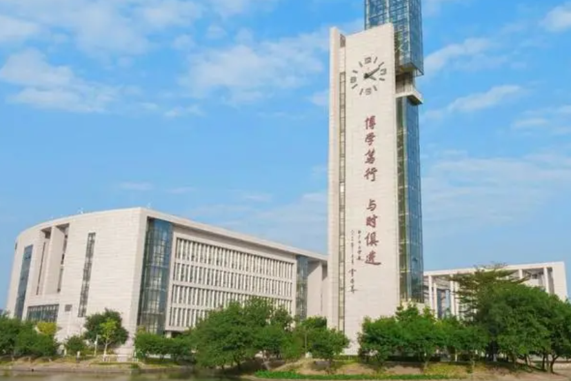 廣東大學圖書館