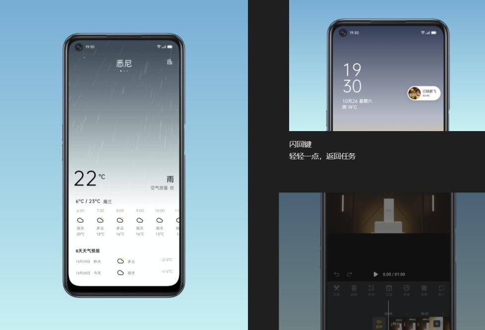 OPPO K7x