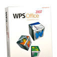 WPS Office 2007