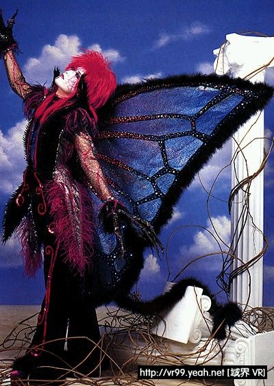 Malice Mizer