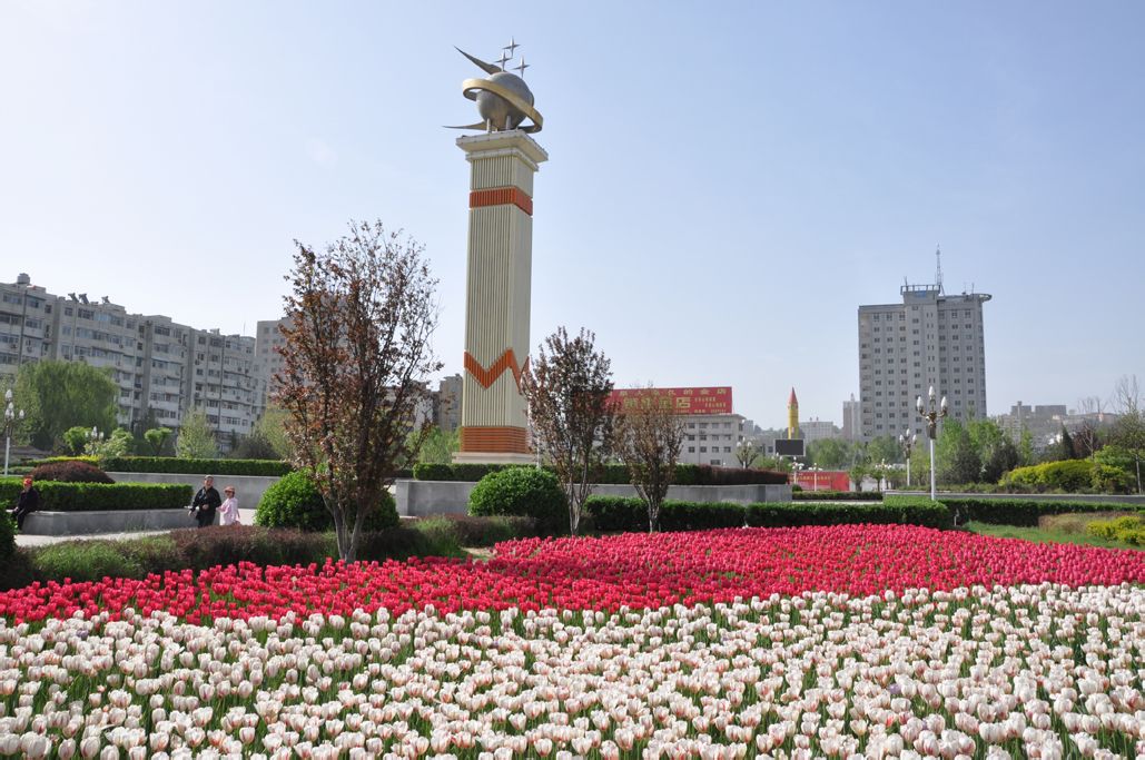 陽泉城市中心公園