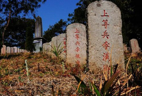 鎮安縣茅坪烈士陵園