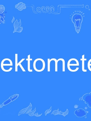 hektometer