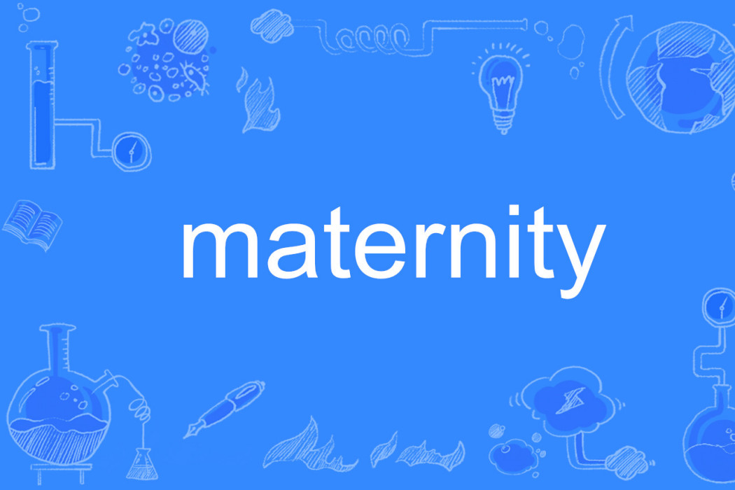 maternity