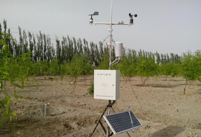 農業氣象觀測站