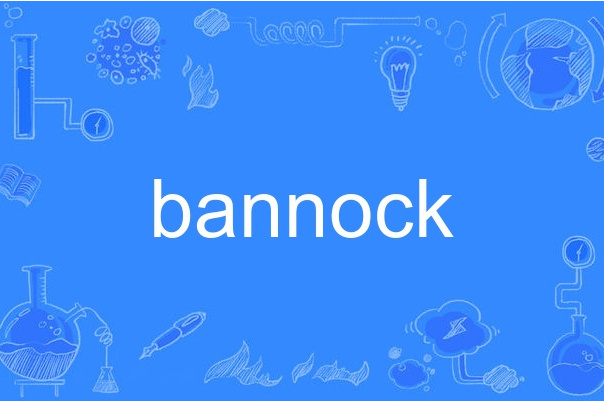 bannock