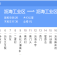 紹興公交391路