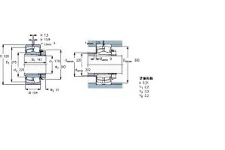 SKF 23138CCK-W33+H3138軸承