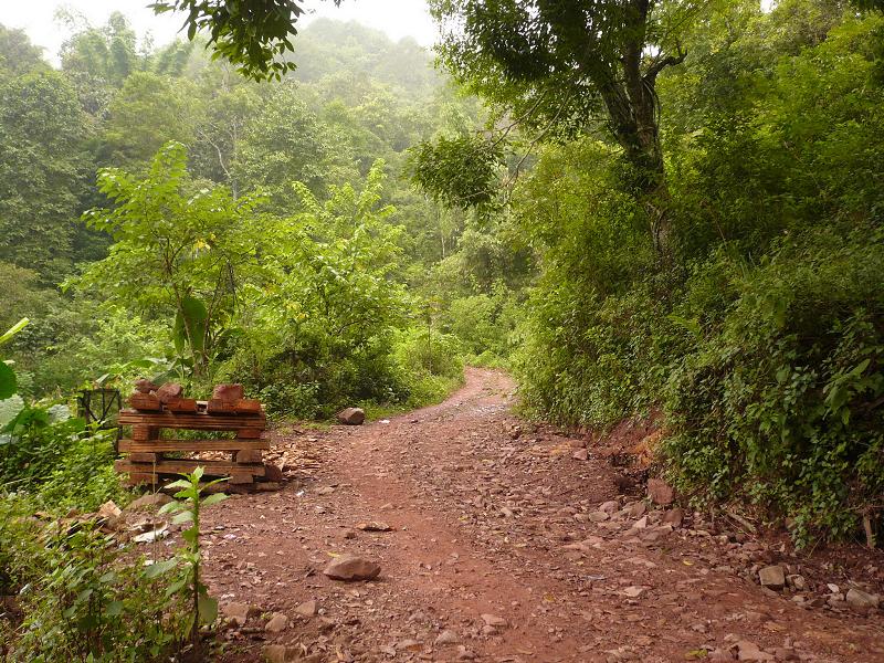 村內道路