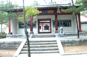 白雲山森林公園(河南洛陽白雲山國家森林公園)