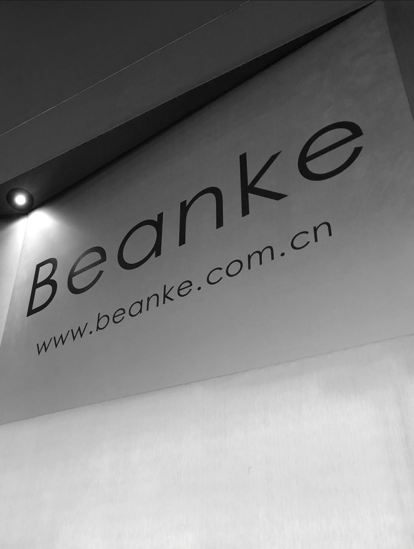 Beanke