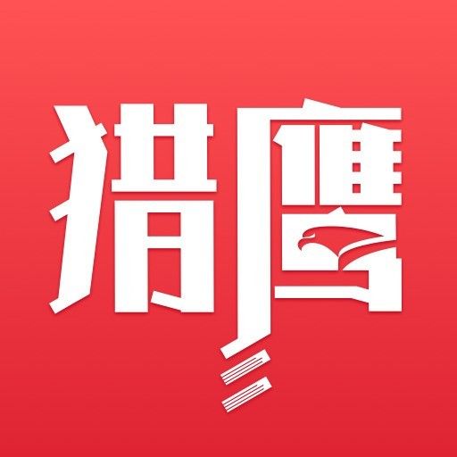 獵鷹免費小說