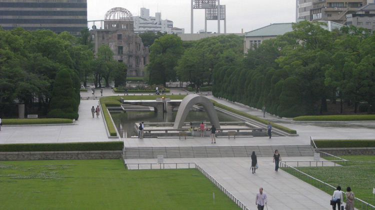 廣島和平紀念公園