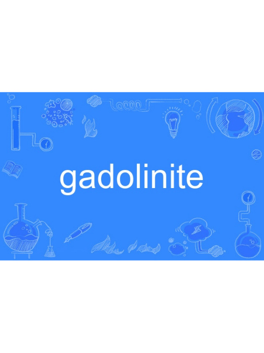 gadolinite