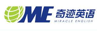 奇蹟英語logo