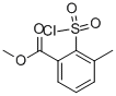 2-（氯磺醯基）-3-甲基苯甲酸甲酯