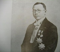 哈爾濱1910年鼠疫事件